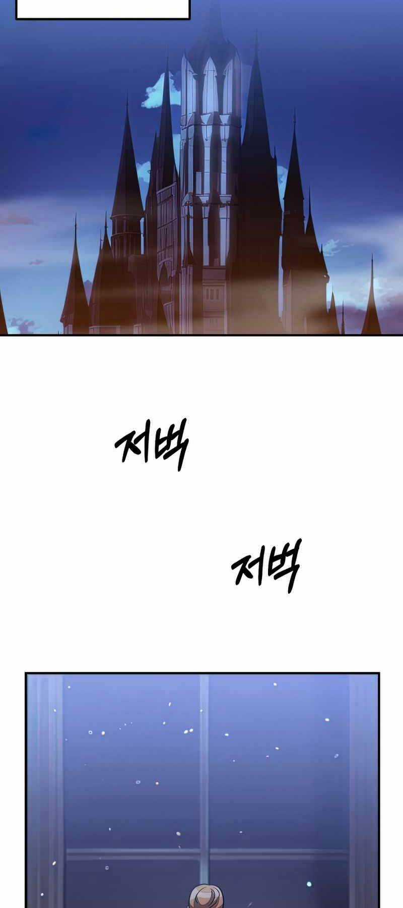 Con Trai Út Của Đại Pháp Sư Lừng Danh Chapter 34 trang 30