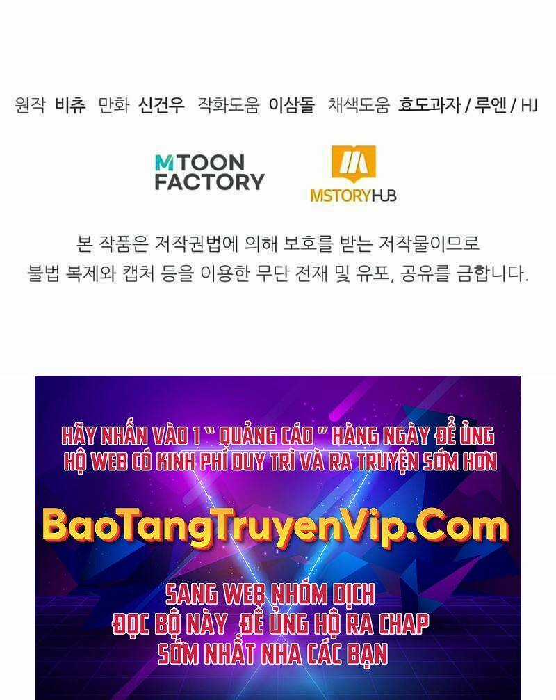 Con Trai Út Của Đại Pháp Sư Lừng Danh Chapter 34 trang 81