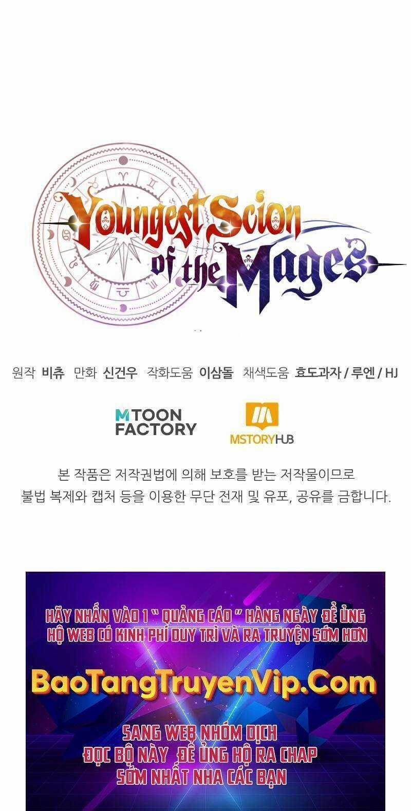 Con Trai Út Của Đại Pháp Sư Lừng Danh Chapter 36 trang 148