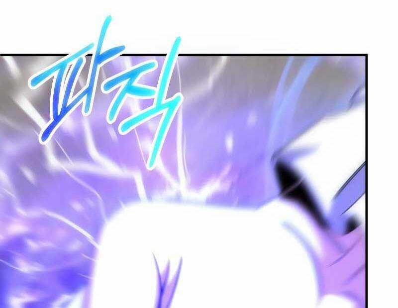 Con Trai Út Của Đại Pháp Sư Lừng Danh Chapter 36 trang 45