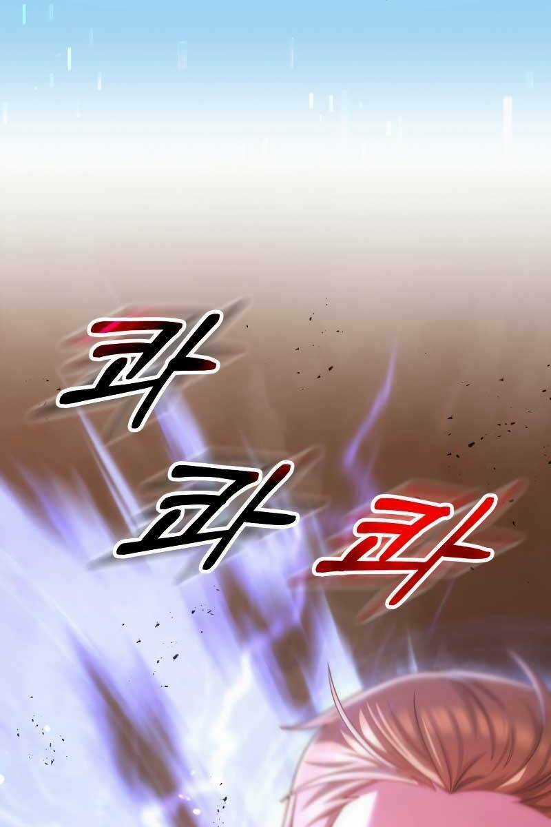 Con Trai Út Của Đại Pháp Sư Lừng Danh Chapter 36 trang 47