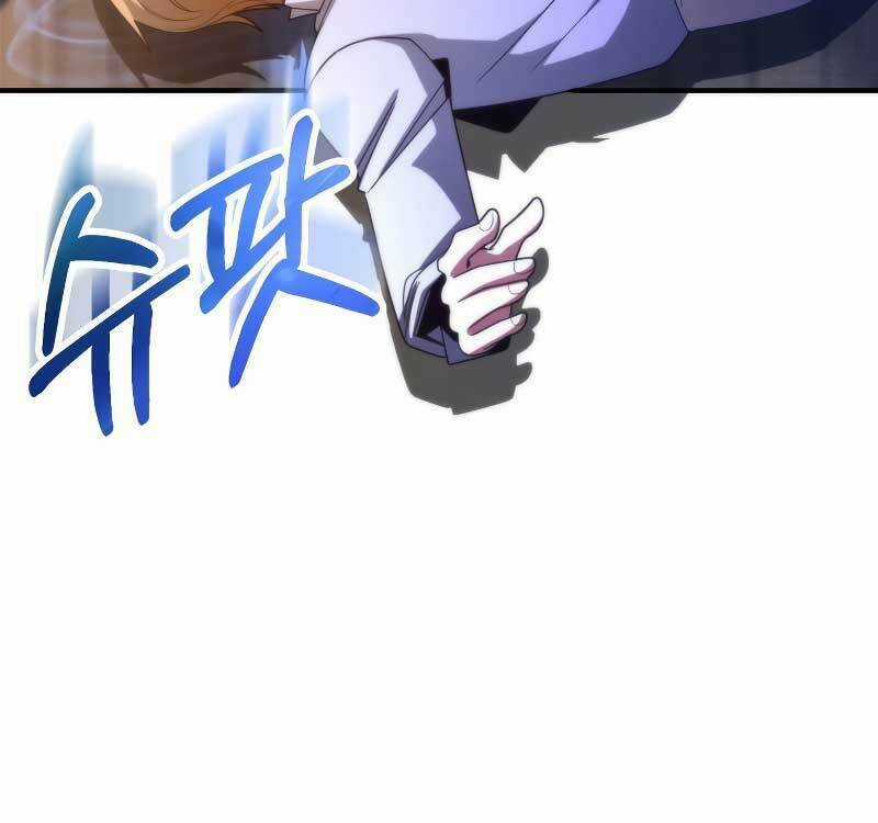 Con Trai Út Của Đại Pháp Sư Lừng Danh Chapter 36 trang 69