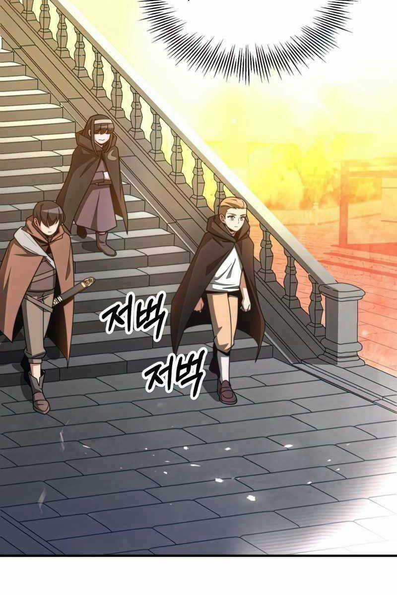 Con Trai Út Của Đại Pháp Sư Lừng Danh Chapter 37 trang 16