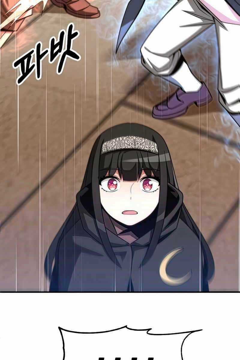 Con Trai Út Của Đại Pháp Sư Lừng Danh Chapter 37 trang 32