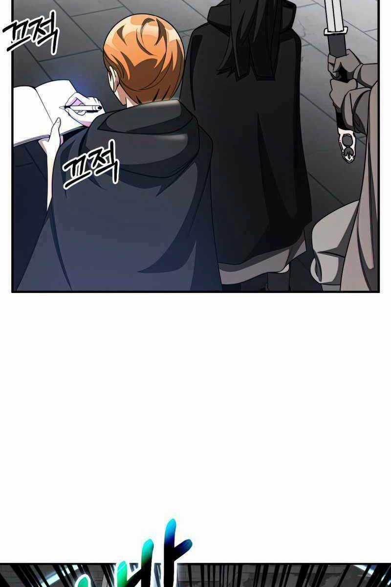 Con Trai Út Của Đại Pháp Sư Lừng Danh Chapter 37 trang 74