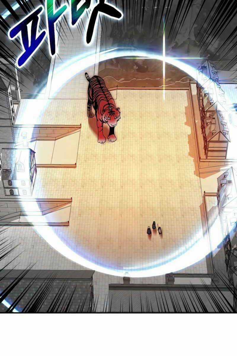 Con Trai Út Của Đại Pháp Sư Lừng Danh Chapter 37 trang 75