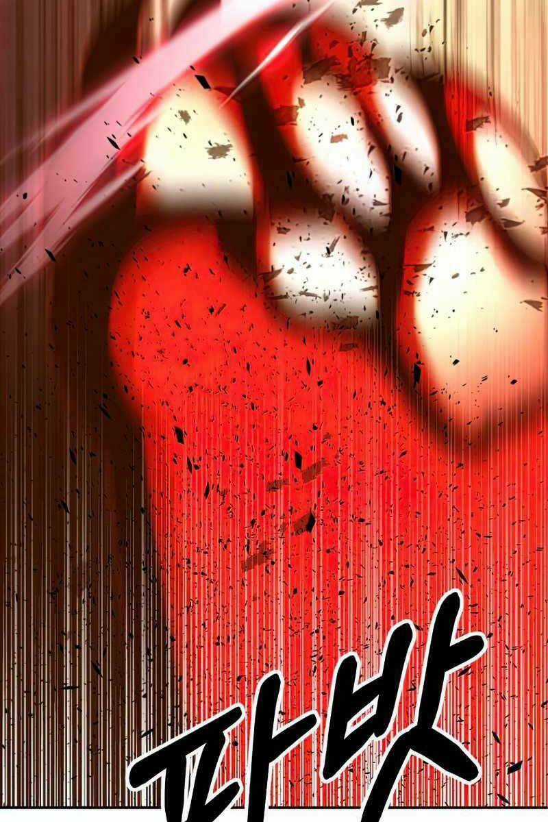 Con Trai Út Của Đại Pháp Sư Lừng Danh Chapter 37 trang 82