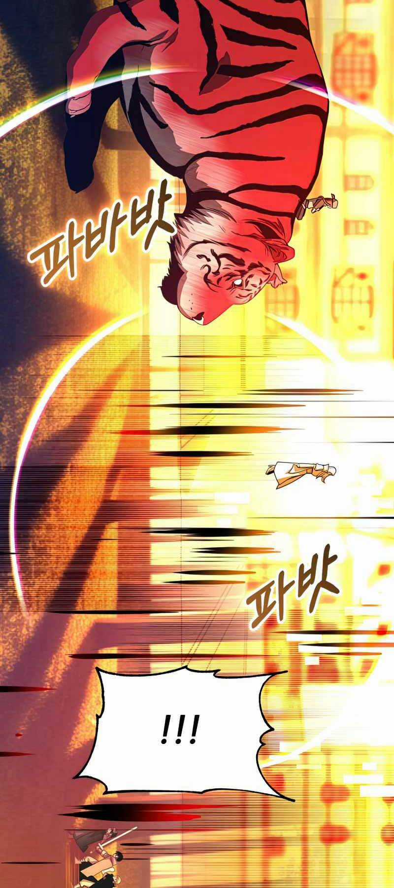 Con Trai Út Của Đại Pháp Sư Lừng Danh Chapter 38 trang 11