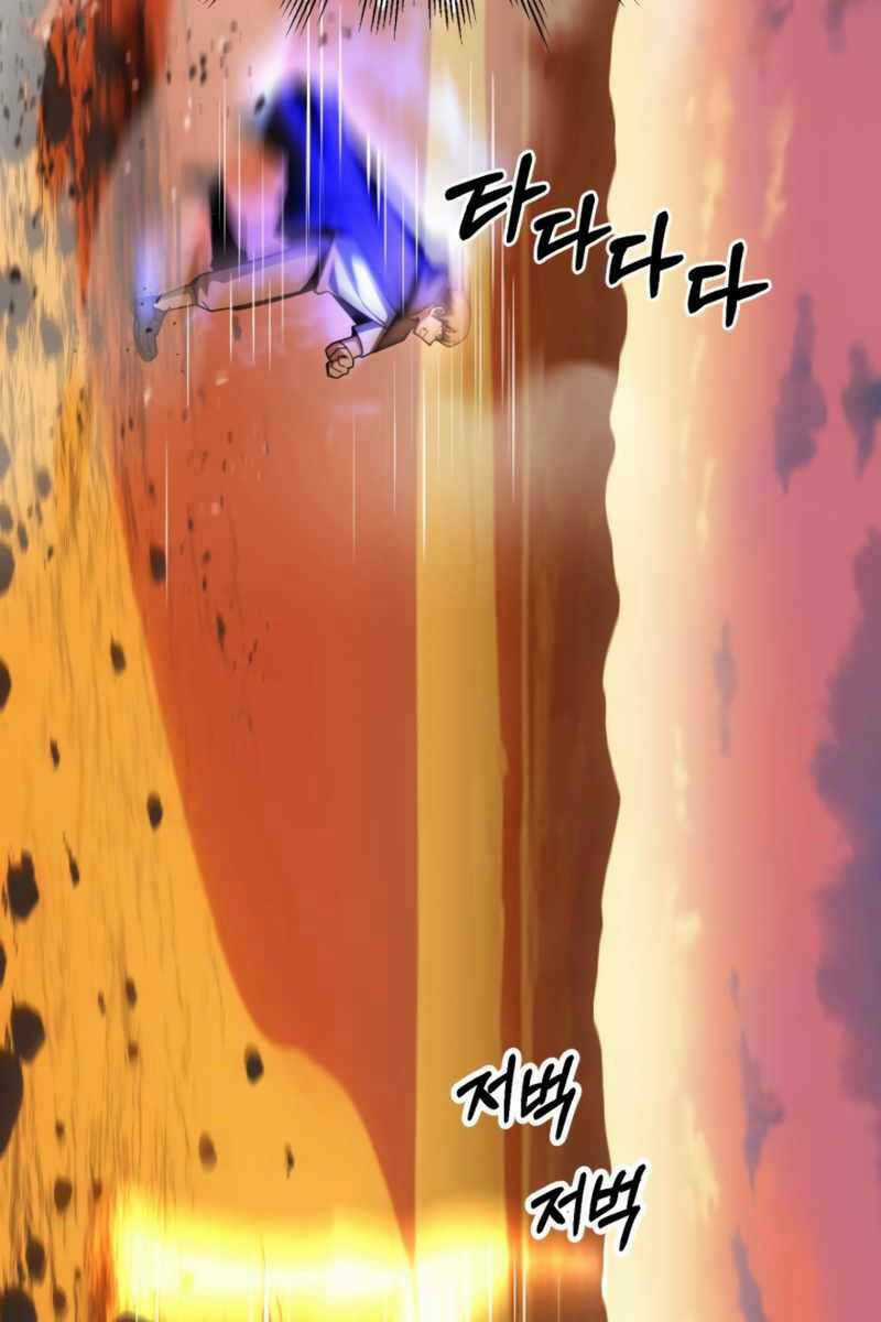 Con Trai Út Của Đại Pháp Sư Lừng Danh Chapter 39 trang 28