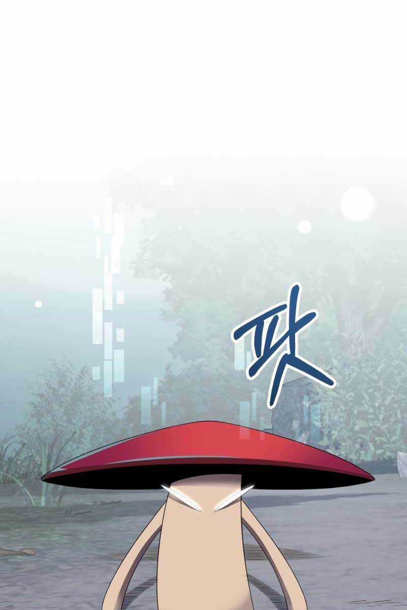 Con Trai Út Của Đại Pháp Sư Lừng Danh Chapter 4 trang 13