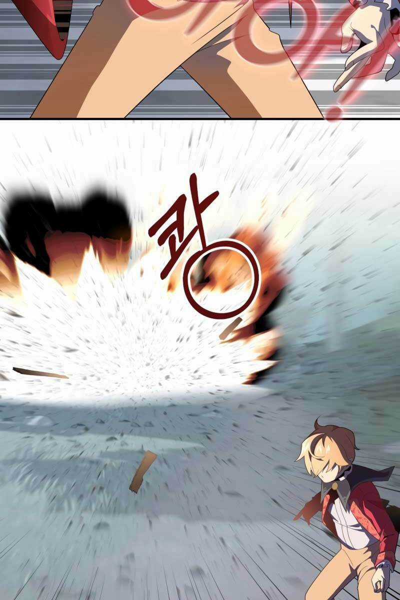 Con Trai Út Của Đại Pháp Sư Lừng Danh Chapter 4 trang 17