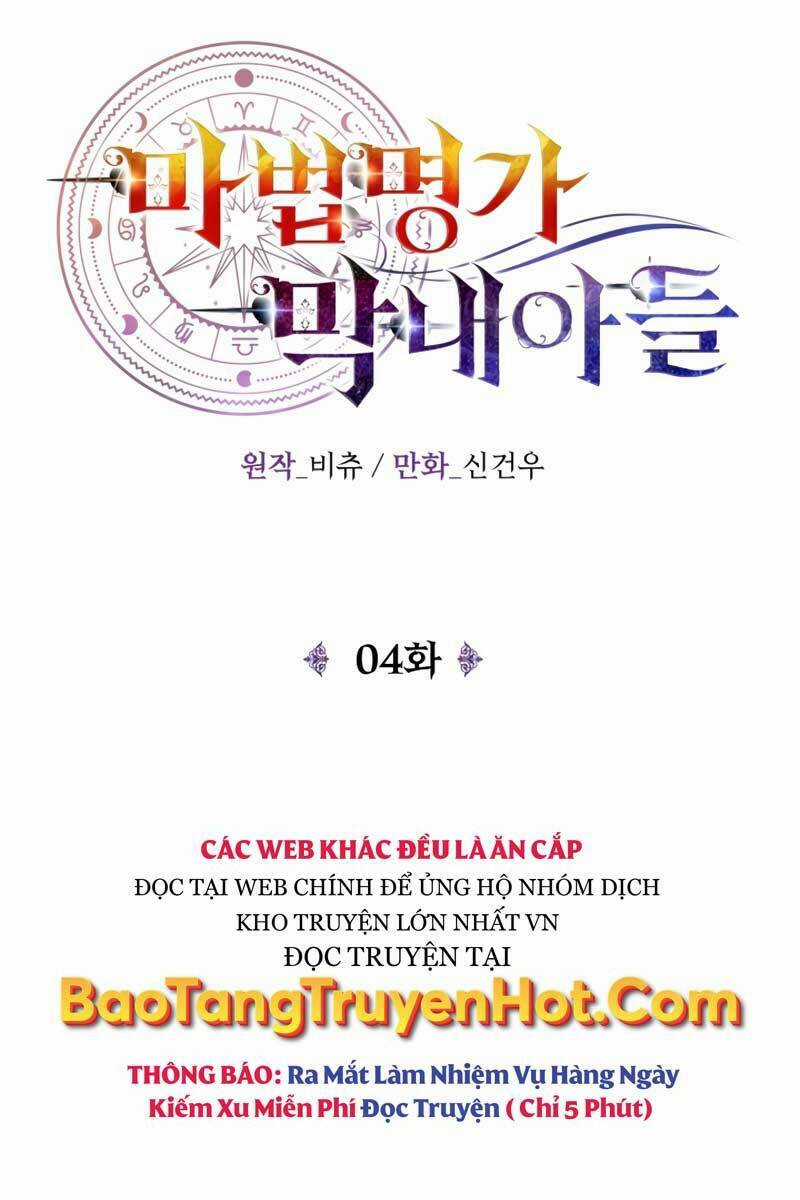 Con Trai Út Của Đại Pháp Sư Lừng Danh Chapter 4 trang 39