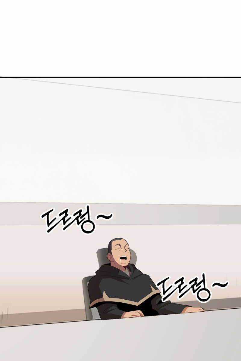 Con Trai Út Của Đại Pháp Sư Lừng Danh Chapter 4 trang 55