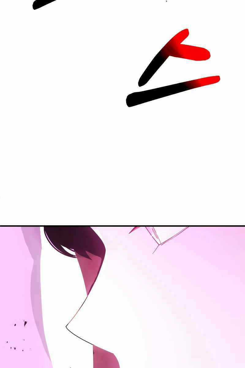 Con Trai Út Của Đại Pháp Sư Lừng Danh Chapter 40 trang 55