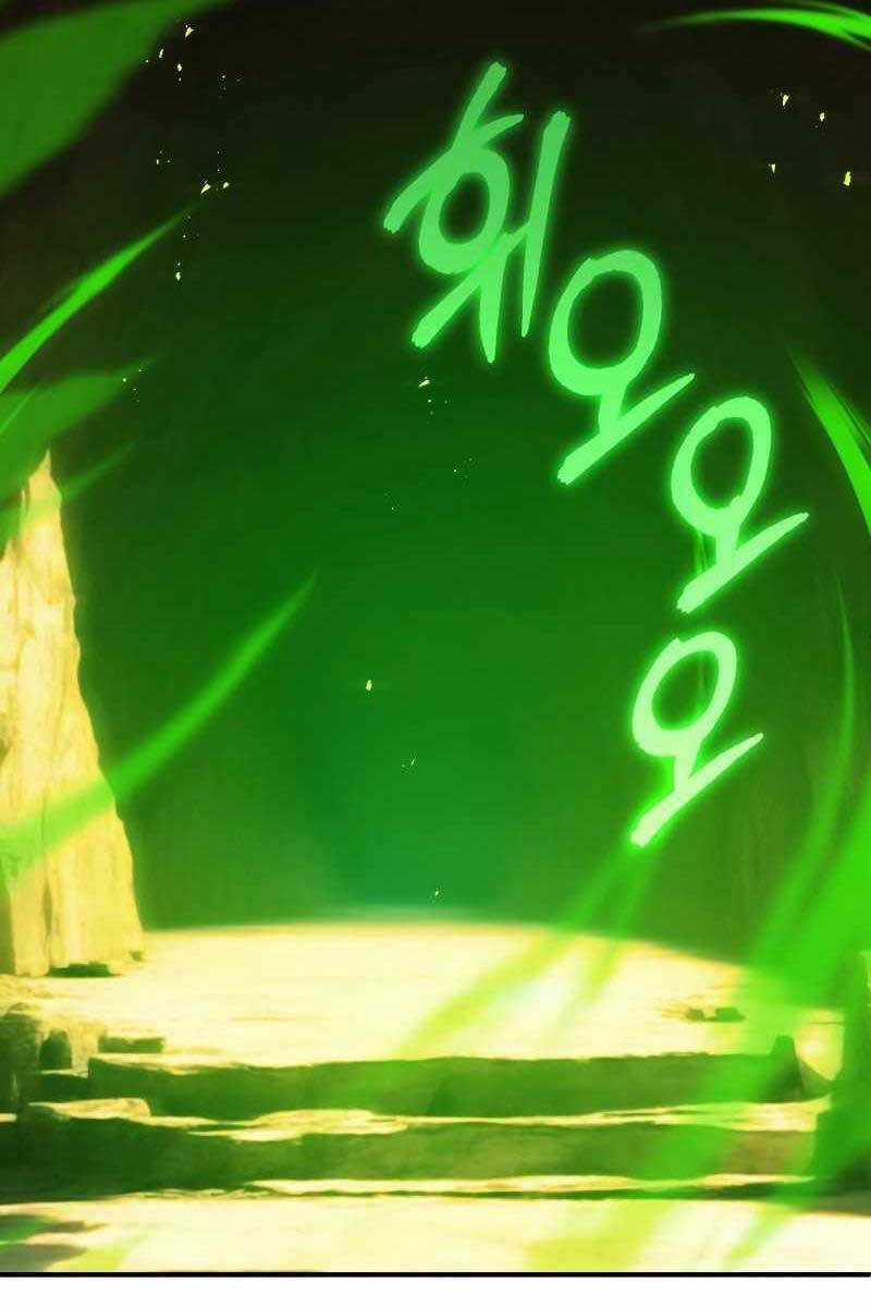 Con Trai Út Của Đại Pháp Sư Lừng Danh Chapter 42 trang 121