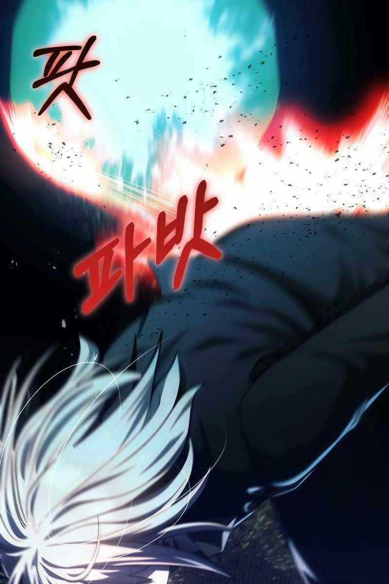 Con Trai Út Của Đại Pháp Sư Lừng Danh Chapter 42 trang 134