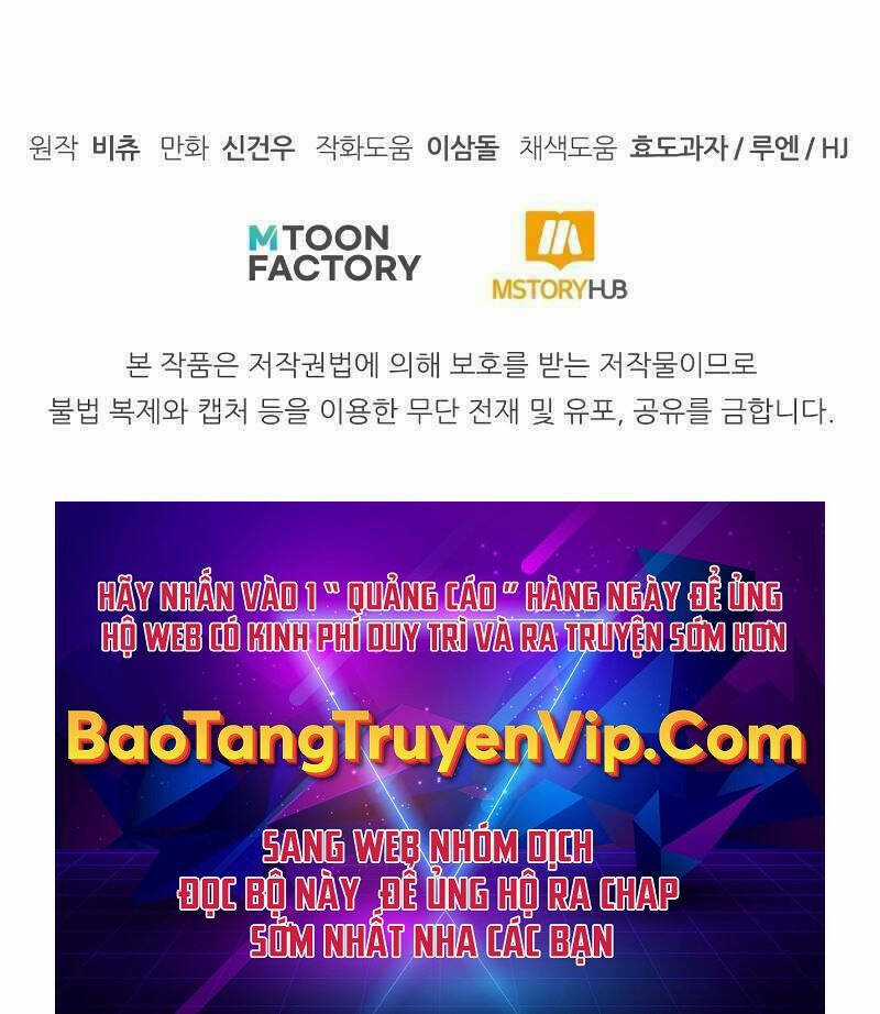 Con Trai Út Của Đại Pháp Sư Lừng Danh Chapter 42 trang 140