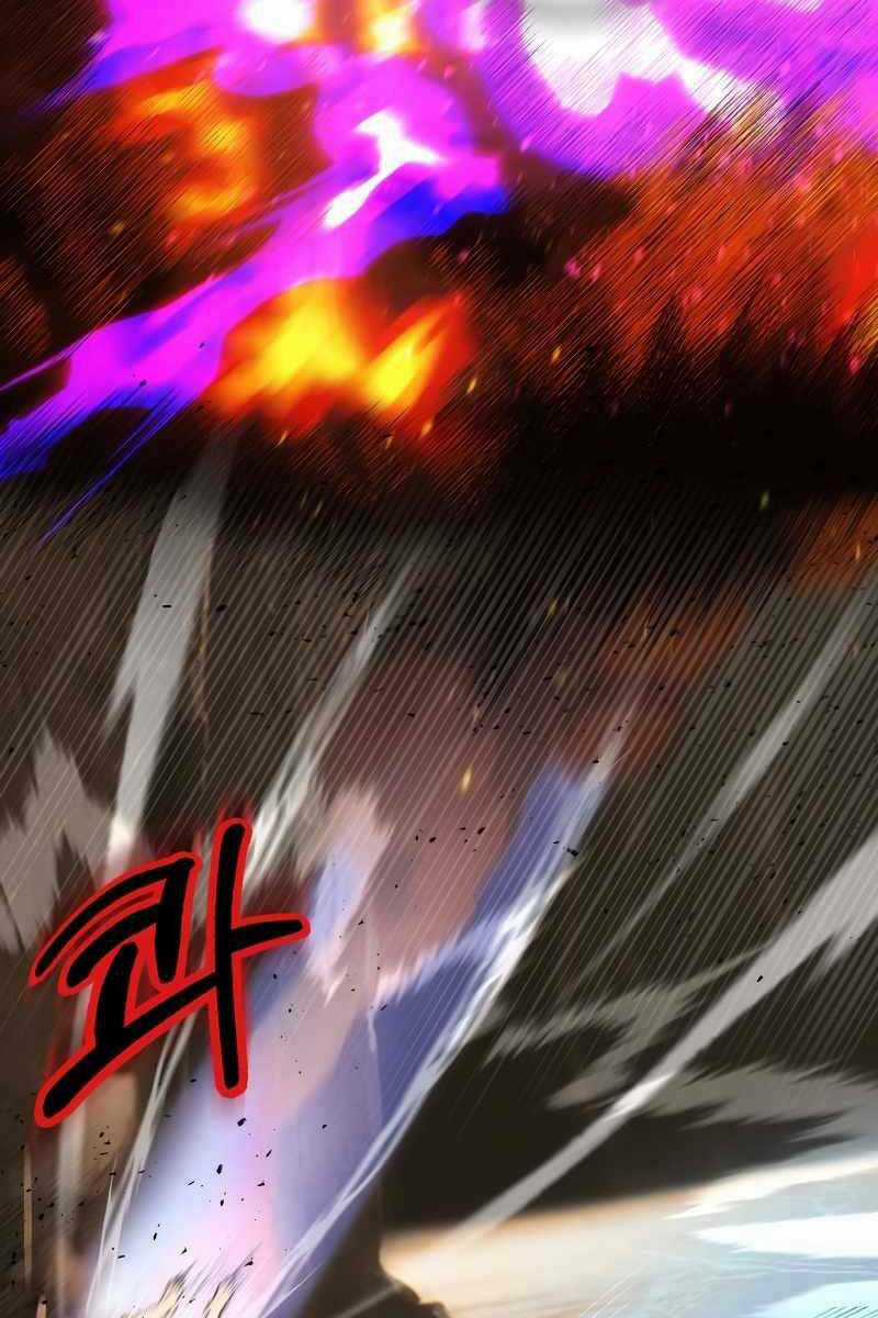 Con Trai Út Của Đại Pháp Sư Lừng Danh Chapter 42 trang 46