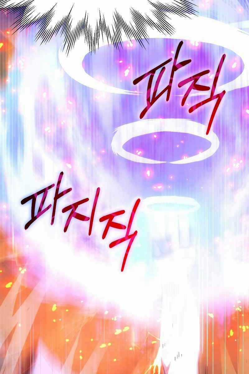 Con Trai Út Của Đại Pháp Sư Lừng Danh Chapter 42 trang 60