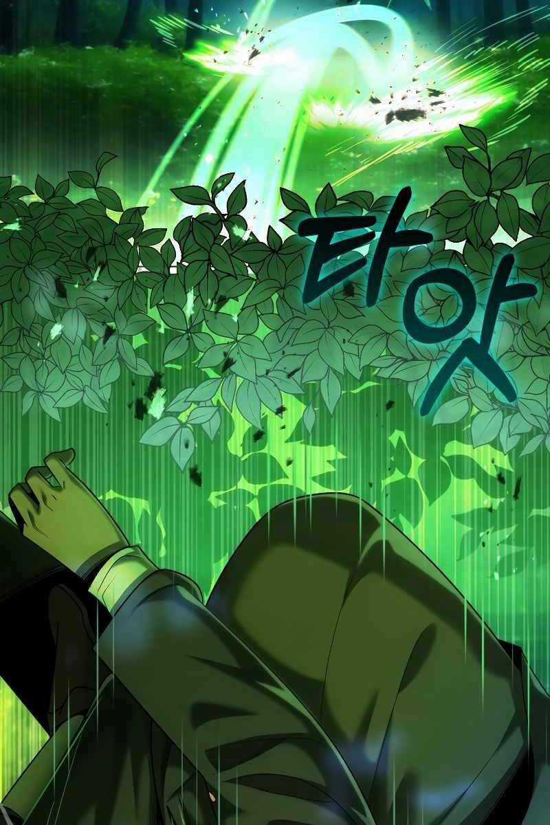 Con Trai Út Của Đại Pháp Sư Lừng Danh Chapter 42 trang 88