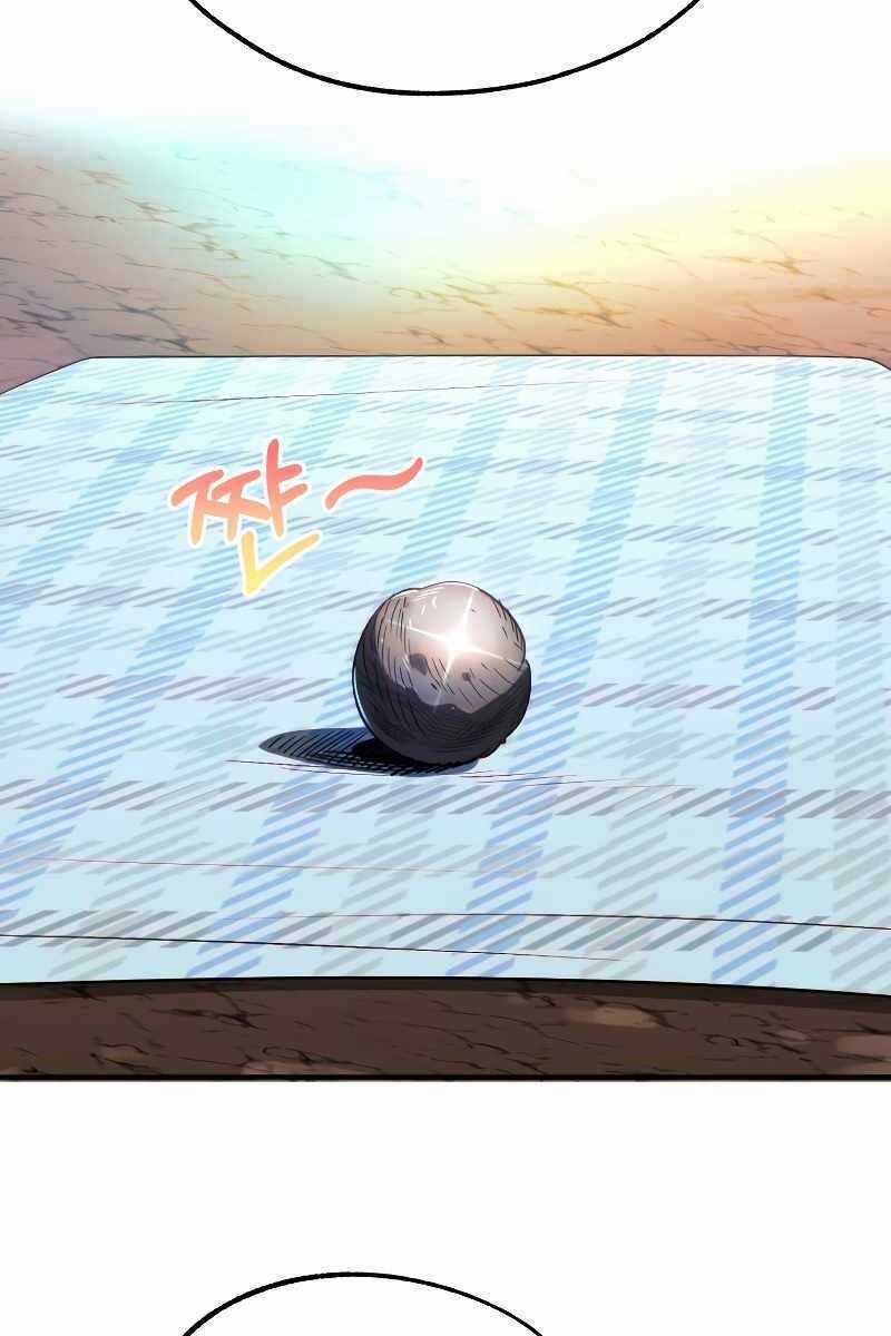 Con Trai Út Của Đại Pháp Sư Lừng Danh Chapter 43 trang 30