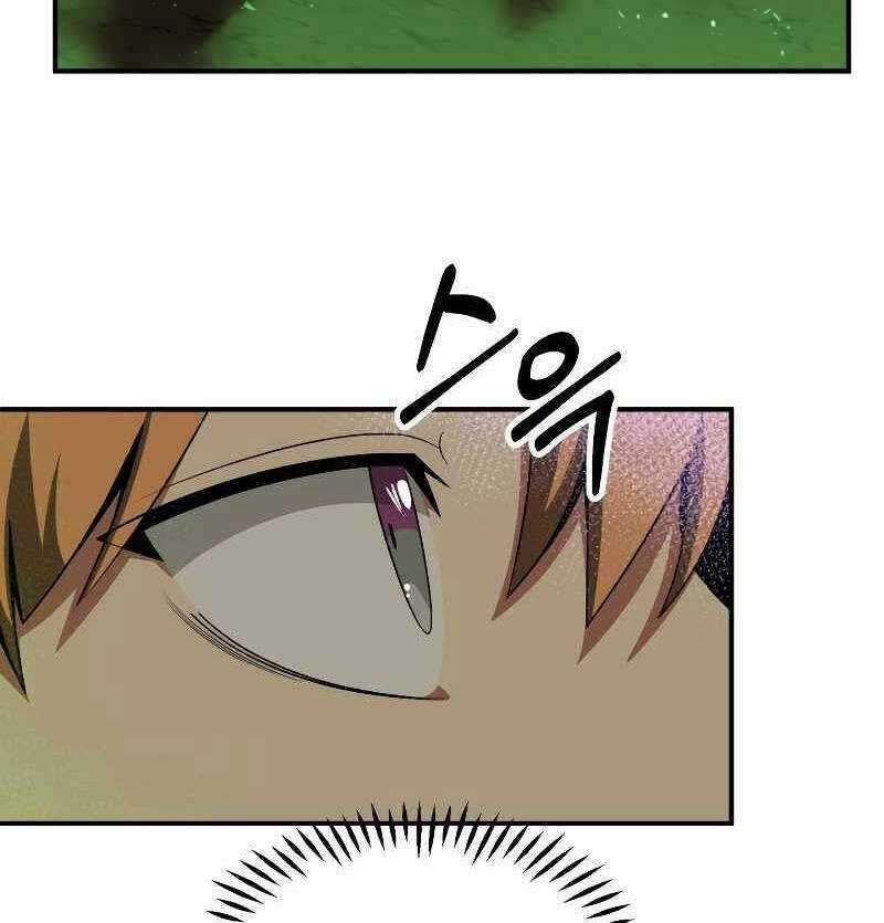 Con Trai Út Của Đại Pháp Sư Lừng Danh Chapter 43 trang 37