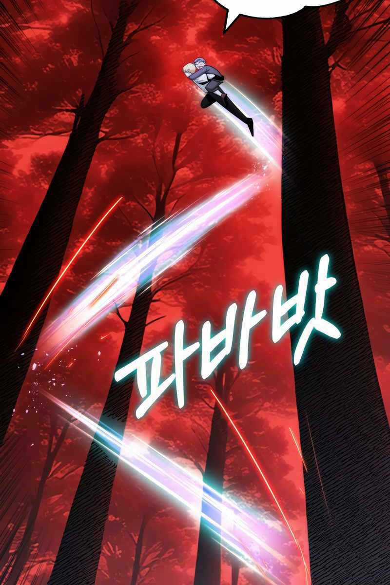 Con Trai Út Của Đại Pháp Sư Lừng Danh Chapter 44 trang 81