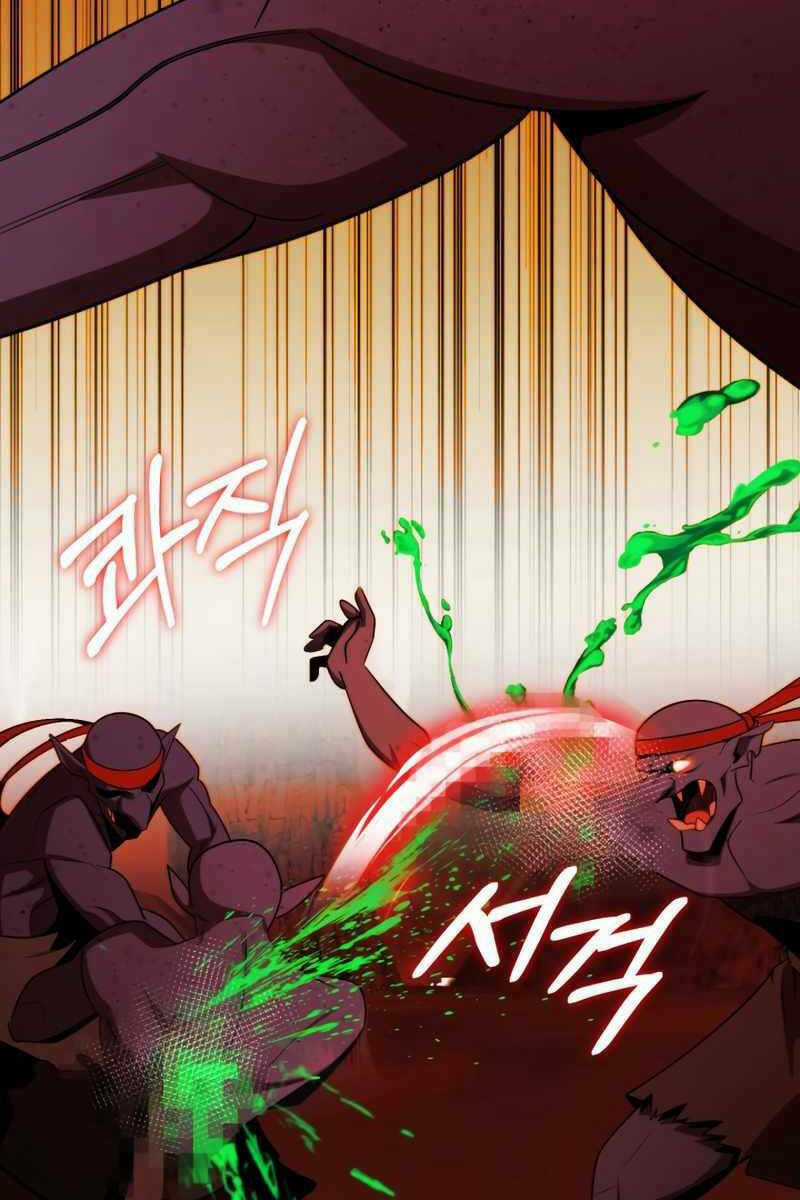 Con Trai Út Của Đại Pháp Sư Lừng Danh Chapter 45 trang 22