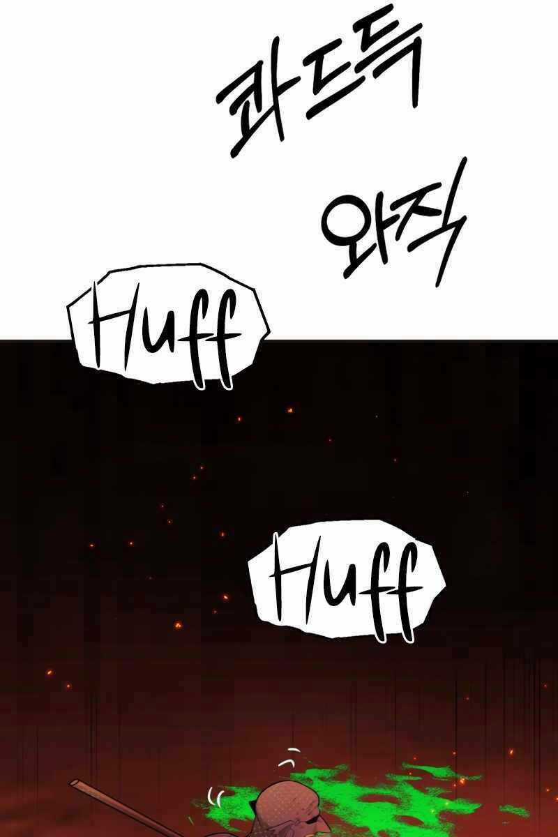 Con Trai Út Của Đại Pháp Sư Lừng Danh Chapter 45 trang 25