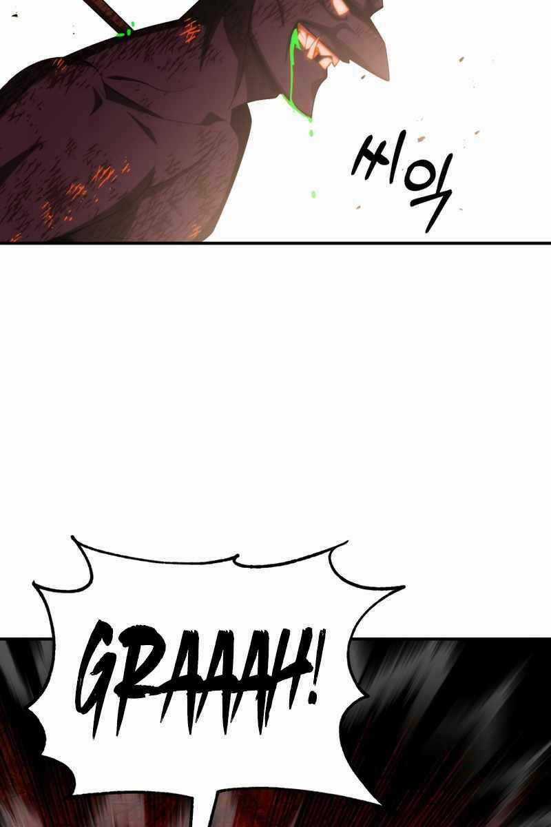 Con Trai Út Của Đại Pháp Sư Lừng Danh Chapter 45 trang 28