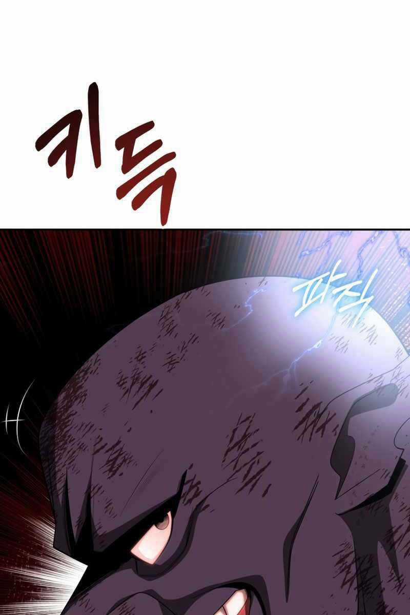 Con Trai Út Của Đại Pháp Sư Lừng Danh Chapter 45 trang 31