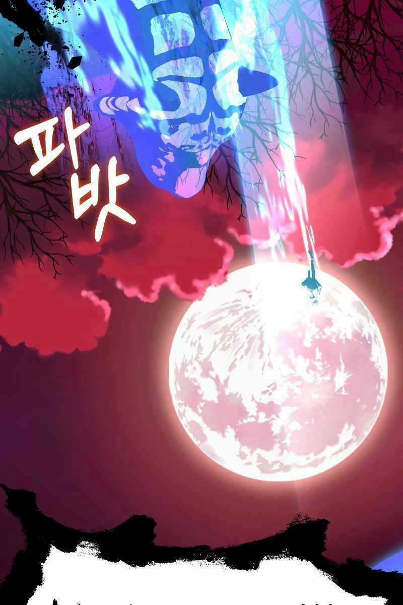 Con Trai Út Của Đại Pháp Sư Lừng Danh Chapter 46 trang 10