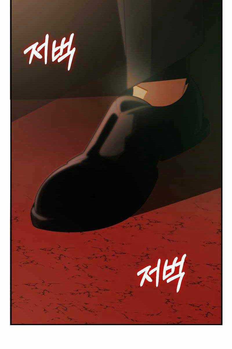 Con Trai Út Của Đại Pháp Sư Lừng Danh Chapter 46 trang 104