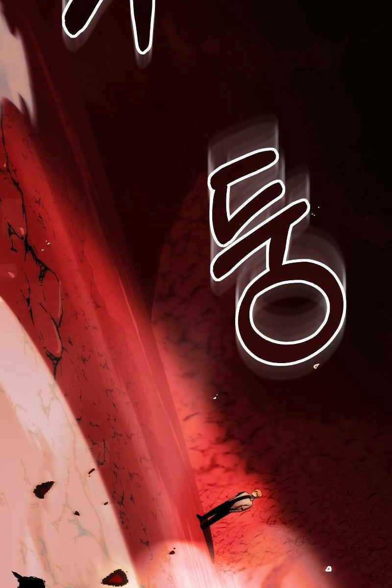 Con Trai Út Của Đại Pháp Sư Lừng Danh Chapter 46 trang 113