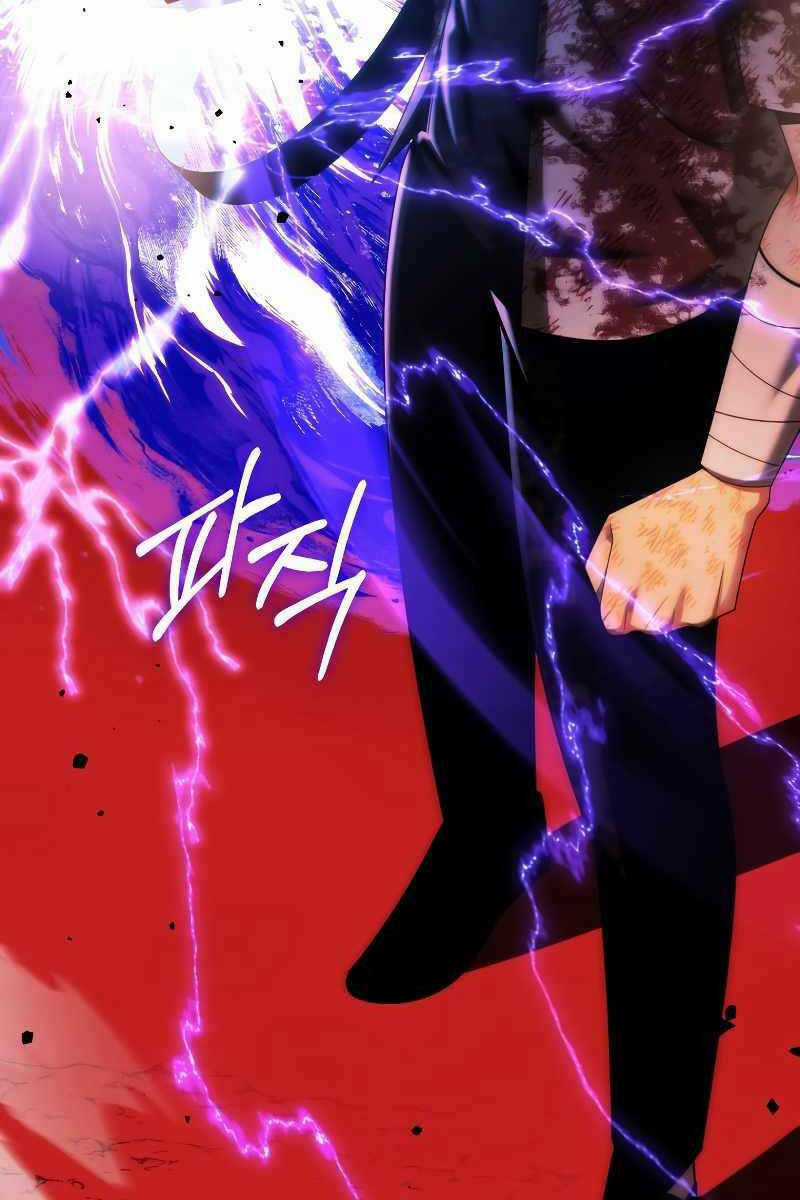 Con Trai Út Của Đại Pháp Sư Lừng Danh Chapter 46 trang 117