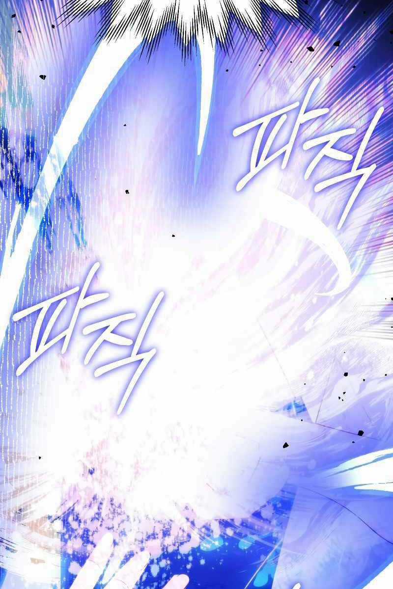 Con Trai Út Của Đại Pháp Sư Lừng Danh Chapter 46 trang 130