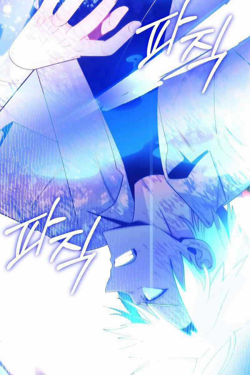 Con Trai Út Của Đại Pháp Sư Lừng Danh Chapter 46 trang 131