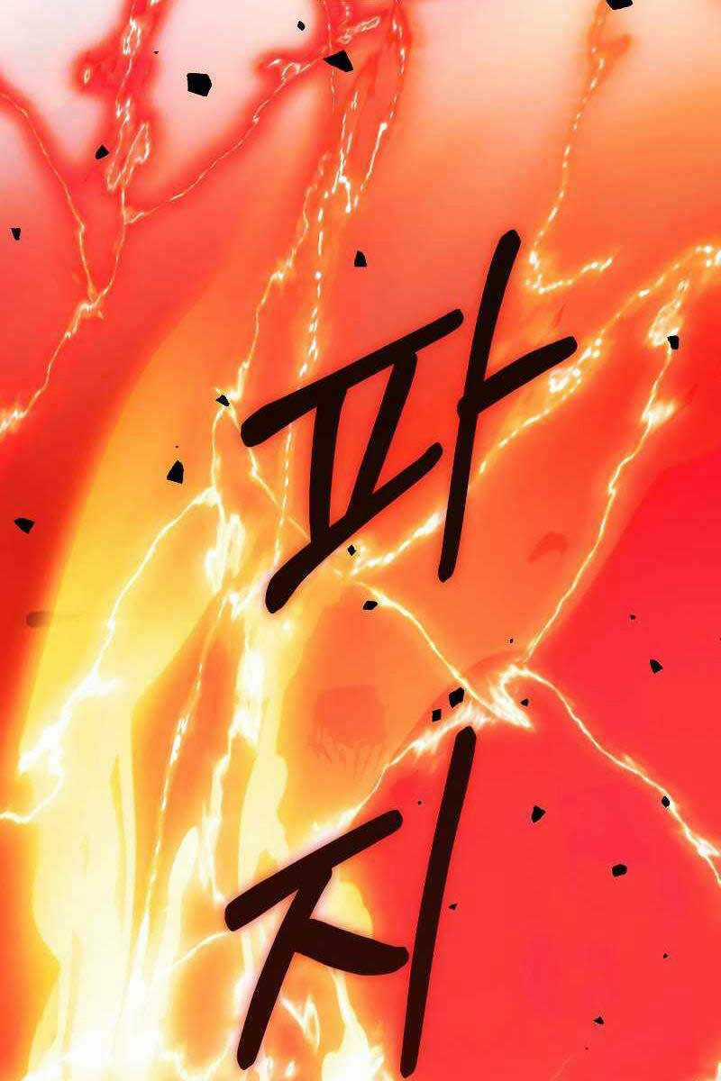 Con Trai Út Của Đại Pháp Sư Lừng Danh Chapter 46 trang 158