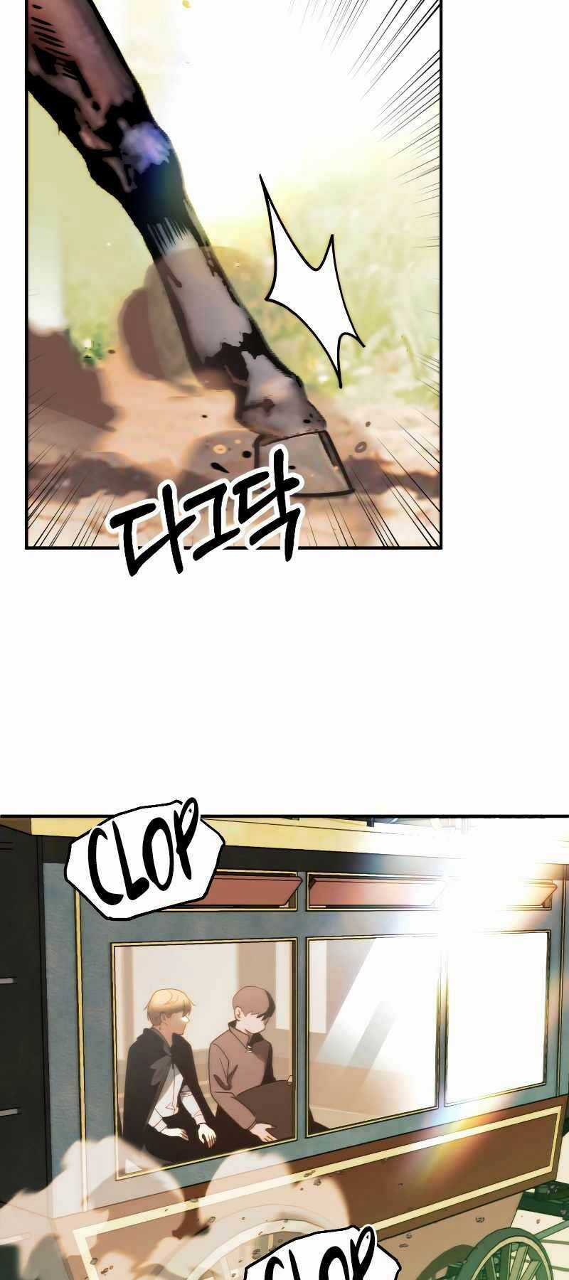 Con Trai Út Của Đại Pháp Sư Lừng Danh Chapter 48 trang 102