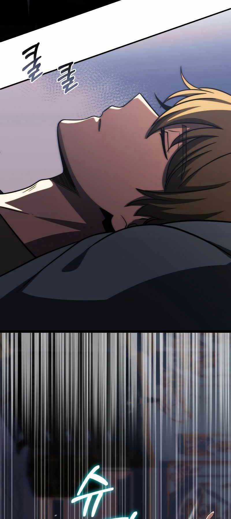 Con Trai Út Của Đại Pháp Sư Lừng Danh Chapter 49 trang 60