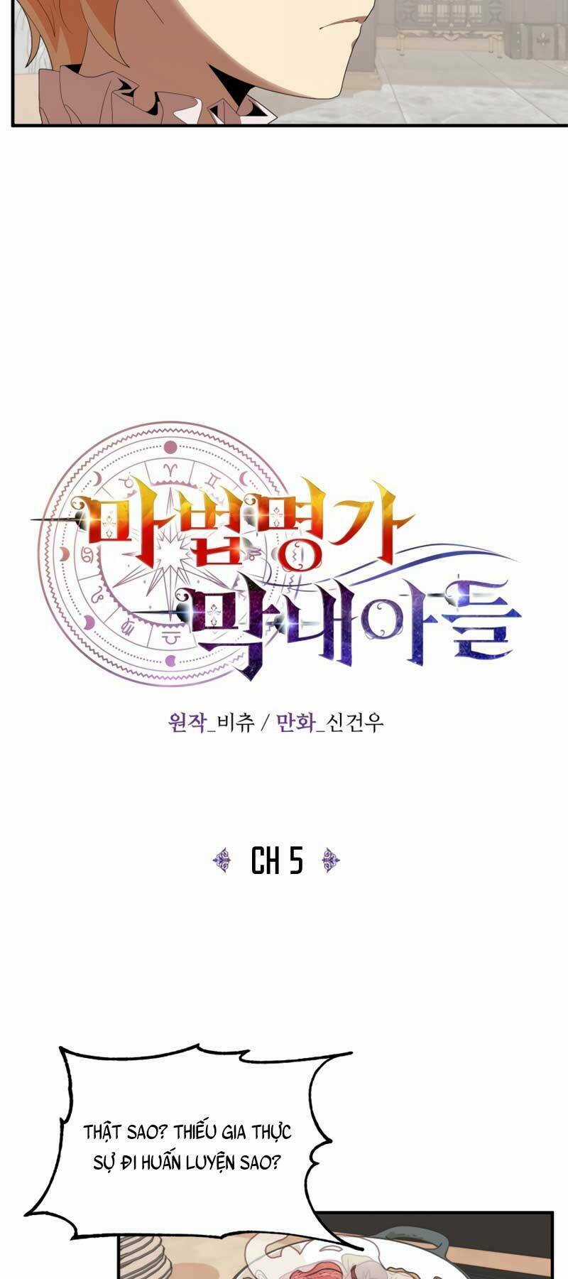 Con Trai Út Của Đại Pháp Sư Lừng Danh Chapter 5 trang 5