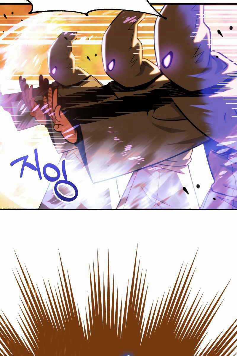 Con Trai Út Của Đại Pháp Sư Lừng Danh Chapter 51 trang 101