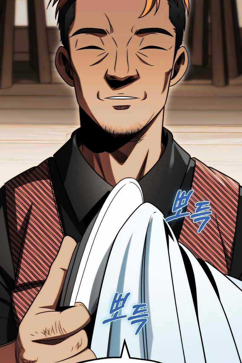 Con Trai Út Của Đại Pháp Sư Lừng Danh Chapter 51 trang 12