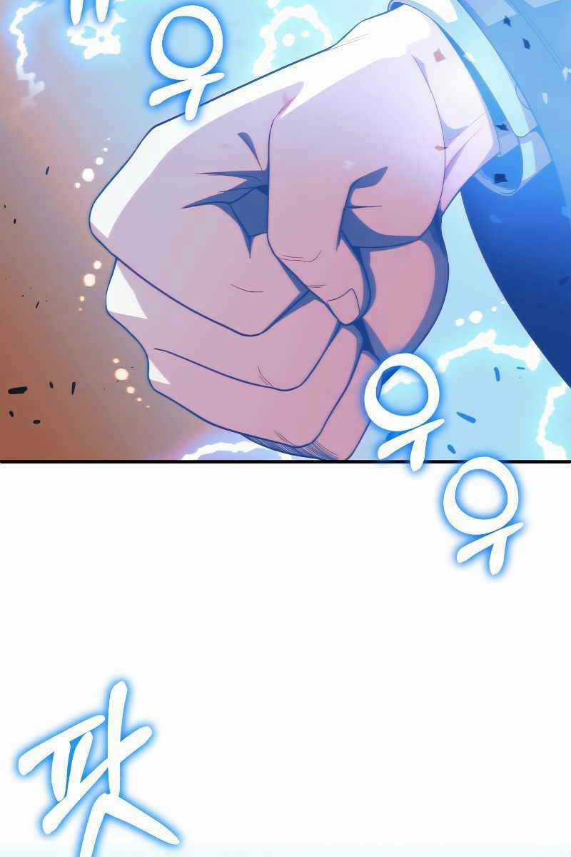 Con Trai Út Của Đại Pháp Sư Lừng Danh Chapter 51 trang 122