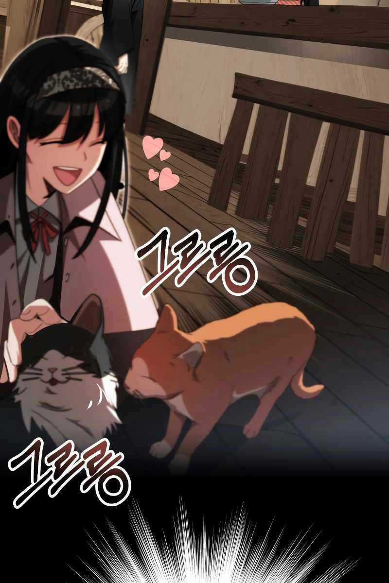 Con Trai Út Của Đại Pháp Sư Lừng Danh Chapter 51 trang 25