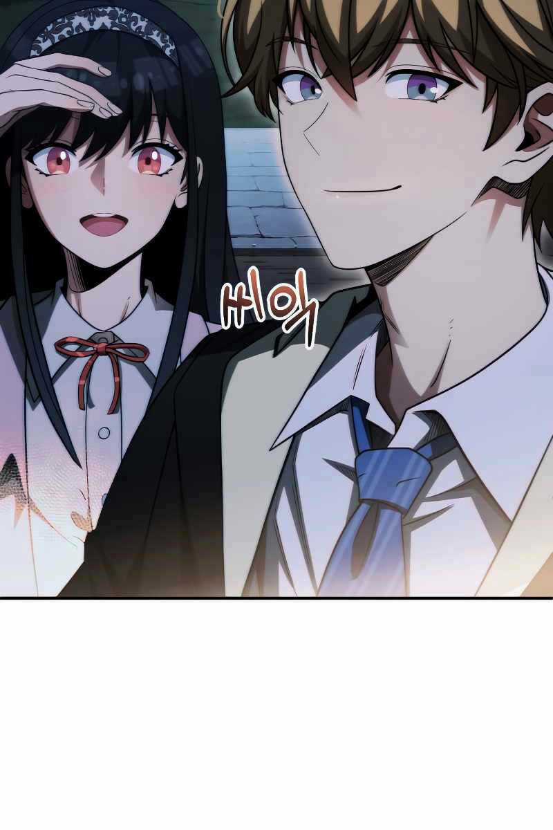 Con Trai Út Của Đại Pháp Sư Lừng Danh Chapter 51 trang 3