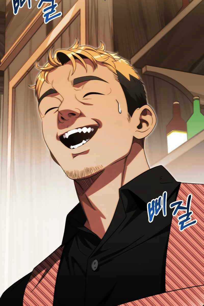 Con Trai Út Của Đại Pháp Sư Lừng Danh Chapter 51 trang 33