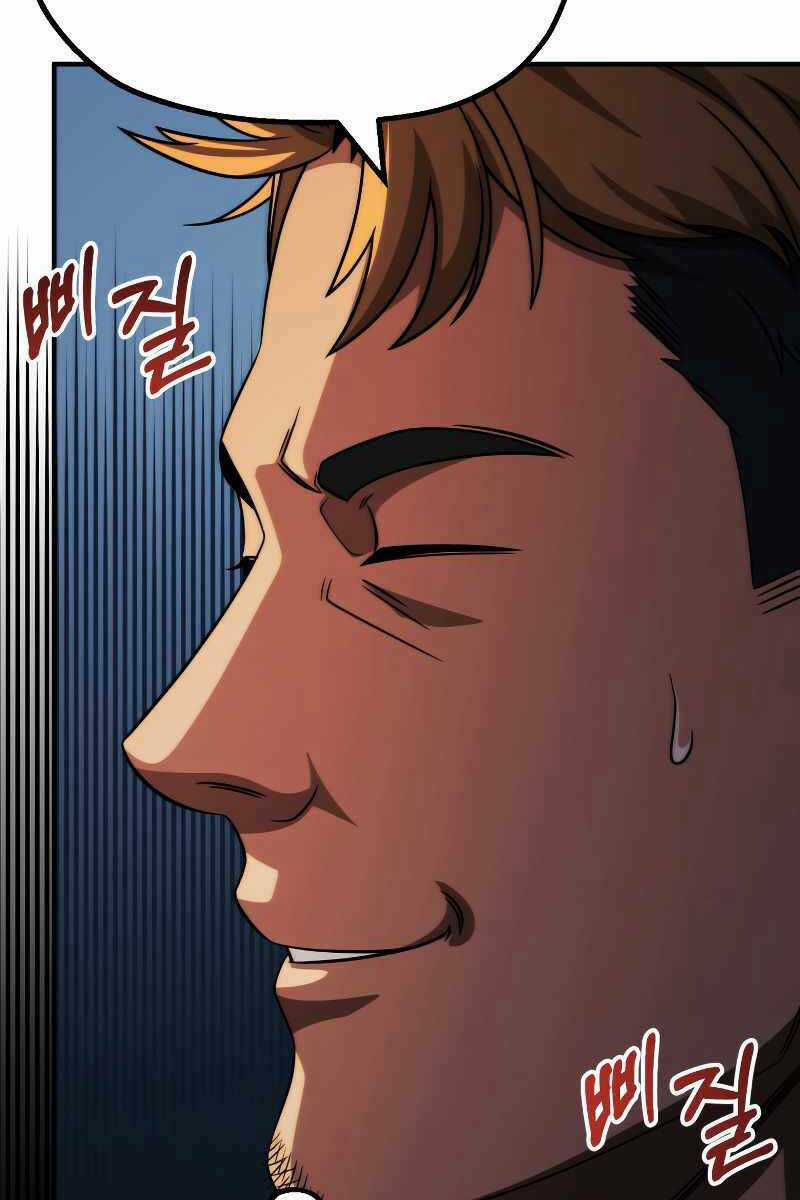 Con Trai Út Của Đại Pháp Sư Lừng Danh Chapter 51 trang 39