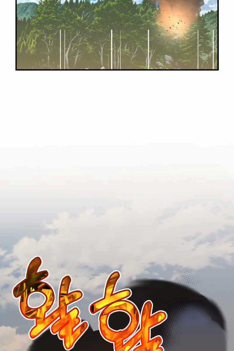 Con Trai Út Của Đại Pháp Sư Lừng Danh Chapter 51 trang 82