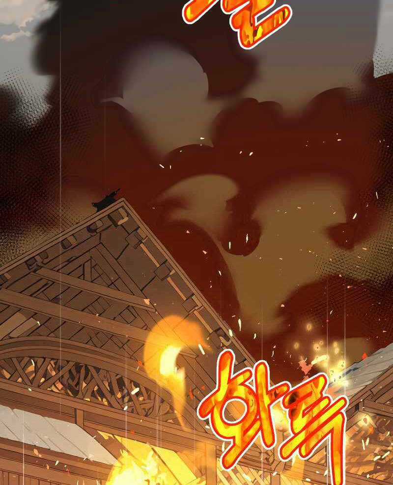 Con Trai Út Của Đại Pháp Sư Lừng Danh Chapter 51 trang 83